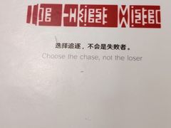 -大四喜茶餐厅(井岸店)