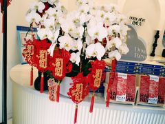 -杜哈夫DOUX RÊVE·生日蛋糕(日月光店)