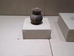 -迪庆藏族自治州博物馆