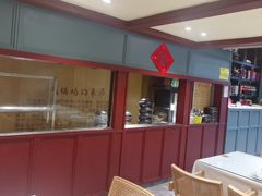 -福照楼汽锅鸡·云南特色菜(万达广场店)