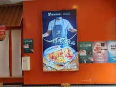 -陕味食族油泼面·小炒盖码面(双榆树店)