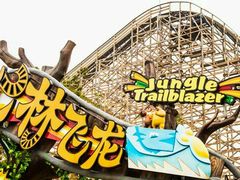 -芜湖黄河国际旅行社