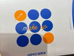 -海马体照相馆(南昌王府井购物中心店)