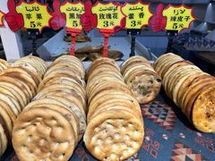 -馕王(文化路店)