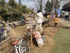 -HERRE·FARM 赫尔露营农场·团建聚会包场