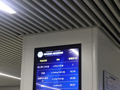 -中国医学科学院皮肤病医院