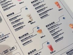 -DQ·蛋糕·冰淇淋(五棵松万达店)