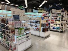 -blt精品超市(北京银座店)
