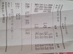 -玉华台饭庄·淮扬菜·烤鸭(望京店)