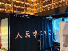 -牛啤堂精酿啤酒餐吧(五棵松华熙店)