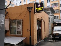 -猫头鹰炸鸡