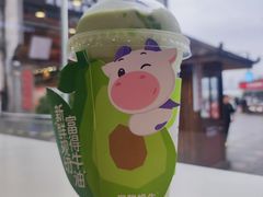 -一只酸奶牛(洪崖洞11楼店)