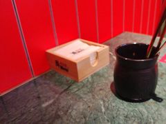 -牛New寿喜烧(金鹰世界店)