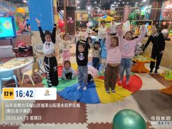-卡通尼乐园·生日会(烟台永旺店)