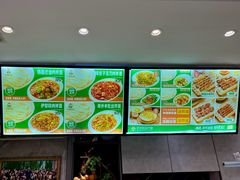 -歹歹的加个面过油肉拌面(贵州路店)