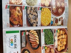 -萨莉亚意式餐厅(东川路店)