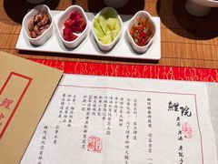 -鲤院·新中式美学·庭院餐厅(夫子庙店)