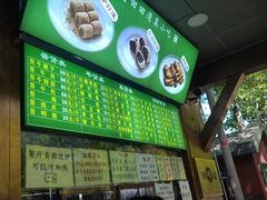 -老回回小吃(百万庄店)