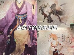 -上海观复博物馆
