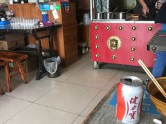 -老北京卤煮(平阳路大马店)