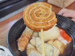 -柚下次·关东煮