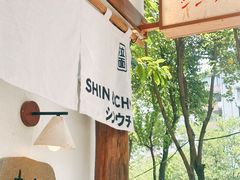 -真打拉面·日式拉面新流派(体育西横街店)