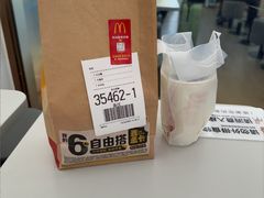 -麦当劳(上海虹桥站30B检票口楼上)
