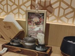 -德川家日本料理(中关村寰太大厦店)