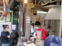 大堂-咏春葱油饼(德政中路店)