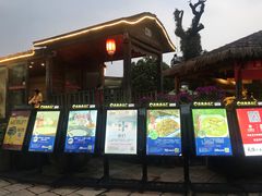 门面-天怡·鱼工厂(临江店)