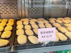 -中山大厦熟食外卖(珠江路店)
