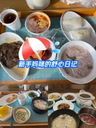 -和伊母婴护理中心·全套房(金山店)