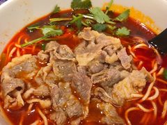 -和府捞面(壹方天地店)