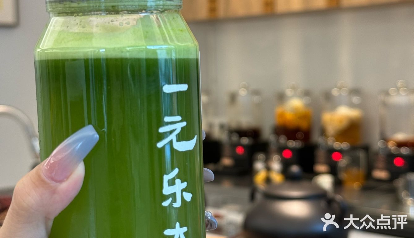 汕头新店‼️一家中医馆开的茶饮店买1️⃣送1️⃣