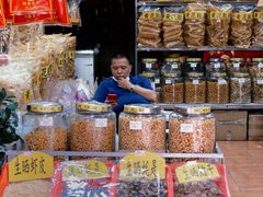 -南沙十九涌渔人码头-南门