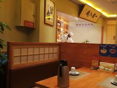 -鮨桐日本料理(望京店)