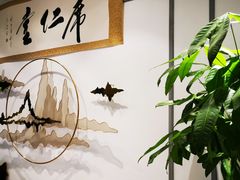 -席仁堂推拿按摩脊柱调理(世纪科贸大厦店)