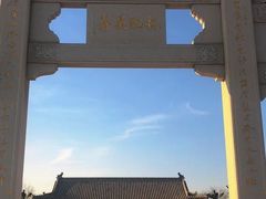 -天津妈祖文化园