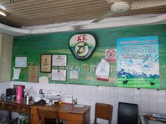 大堂-上海为民商行清真饭店(南大路店)