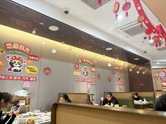 -海底捞火锅(吾悦广场店)