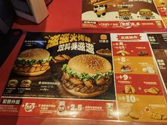 -汉堡王(万达广场店)