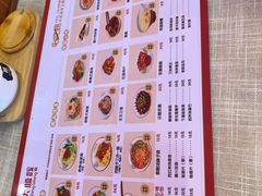 -大嘻咹biangbiang面(历史博物馆店)