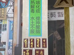 -霏梵印象公园摄影基地