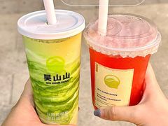 -吴山山·椰子酸奶(天河南店)