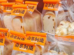 -小香港(凤凰大街店)