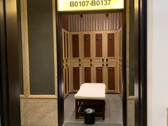 -溧阳天目湖天沐温泉