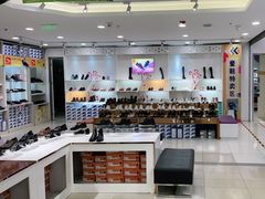 -云柏鞋业(十里堡店)