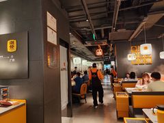 -潮发潮汕牛肉店(东方宝泰店)
