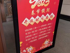 -衢州市博物馆