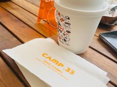 -CAMP.33露营烤肉·团建聚餐(创智天地店)